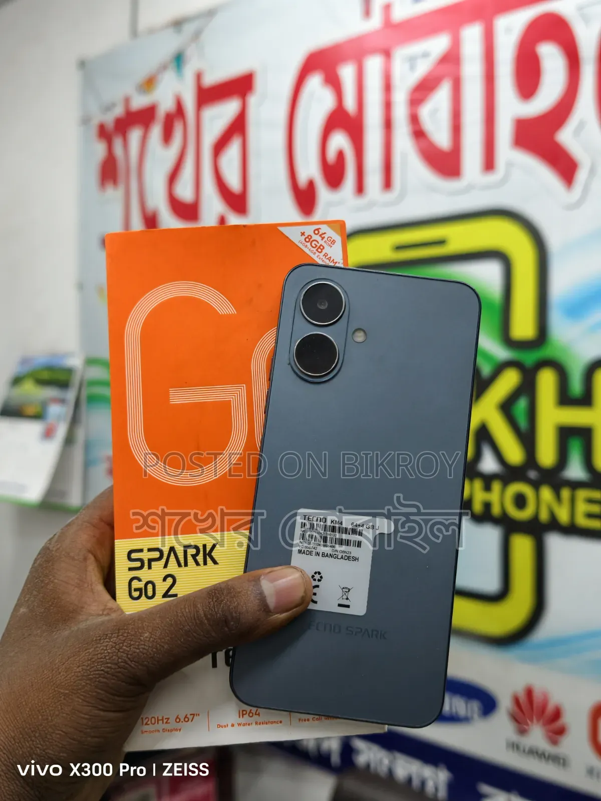 Tecno Spark Go 64 GB Black