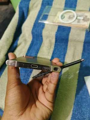 Samsung Galaxy Note 20 Ultra 256 GB Silver