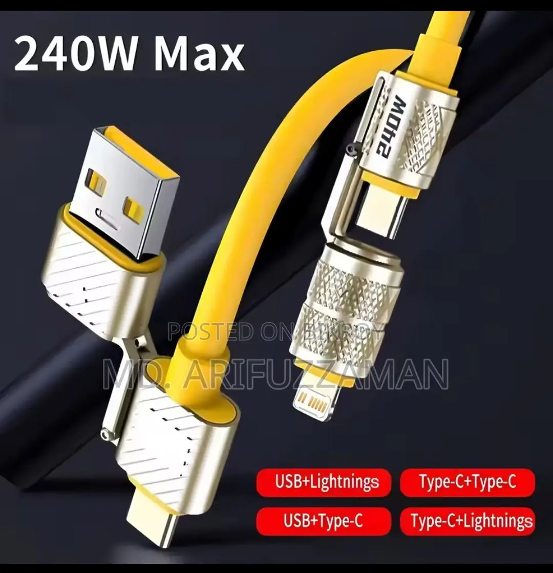 240W USB-C Fast Charging Cable PD 2 in 1 Cable