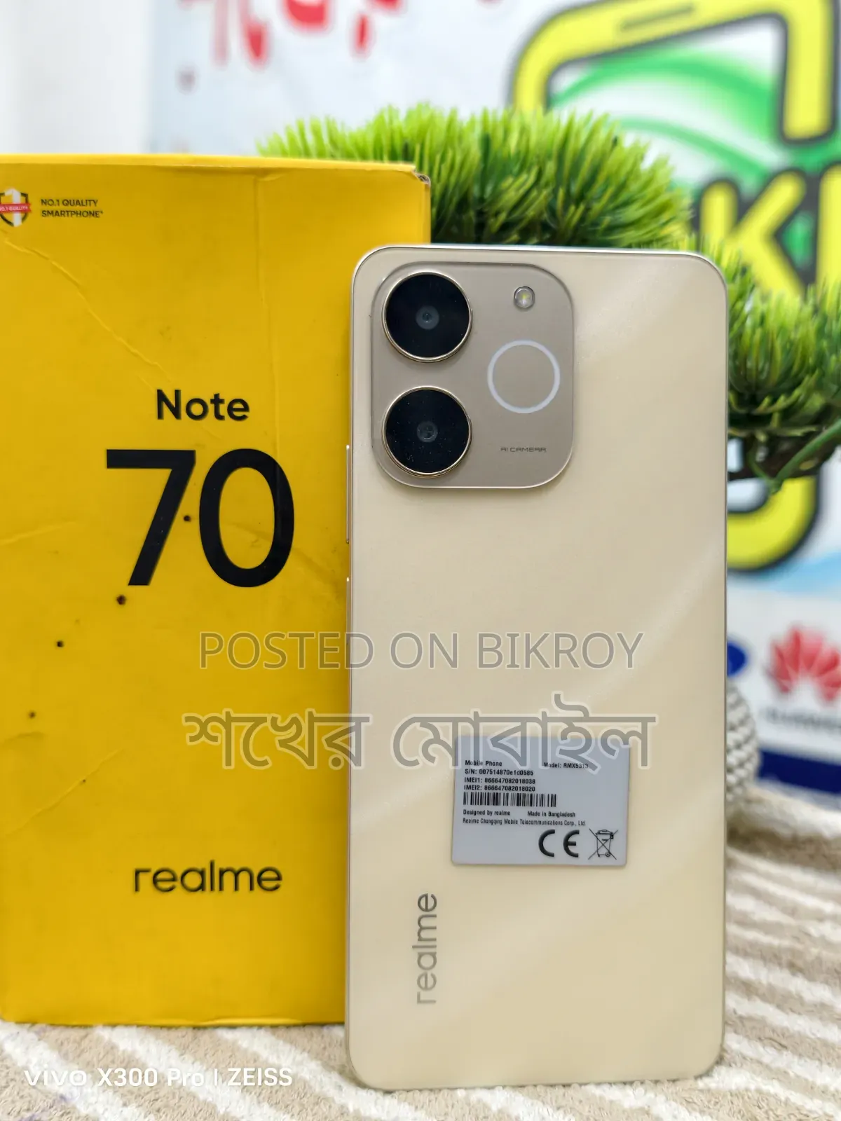 Realme Note 70 128 GB Gold
