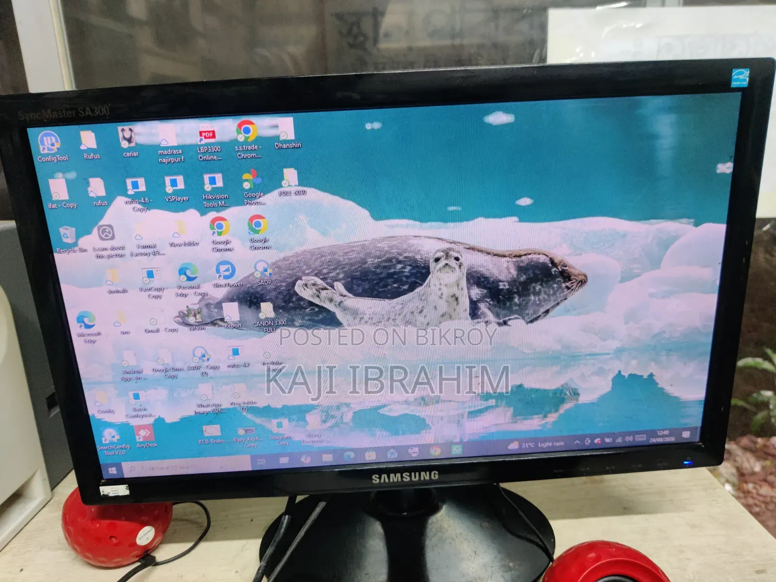 Computer Monitor