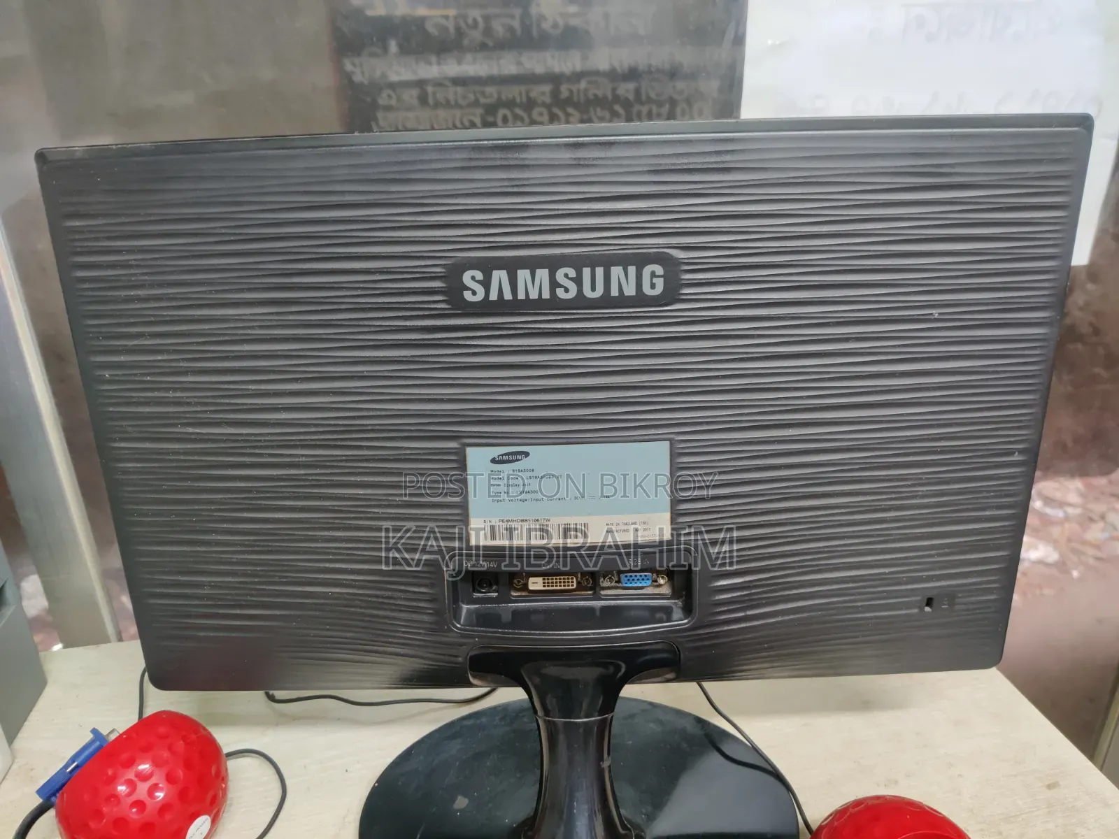 Computer Monitor