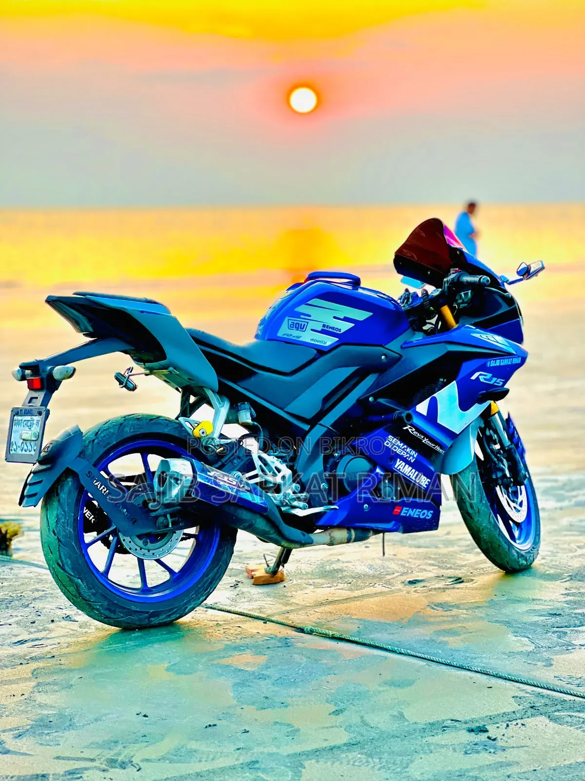 Yamaha R15 V3 2020 Blue