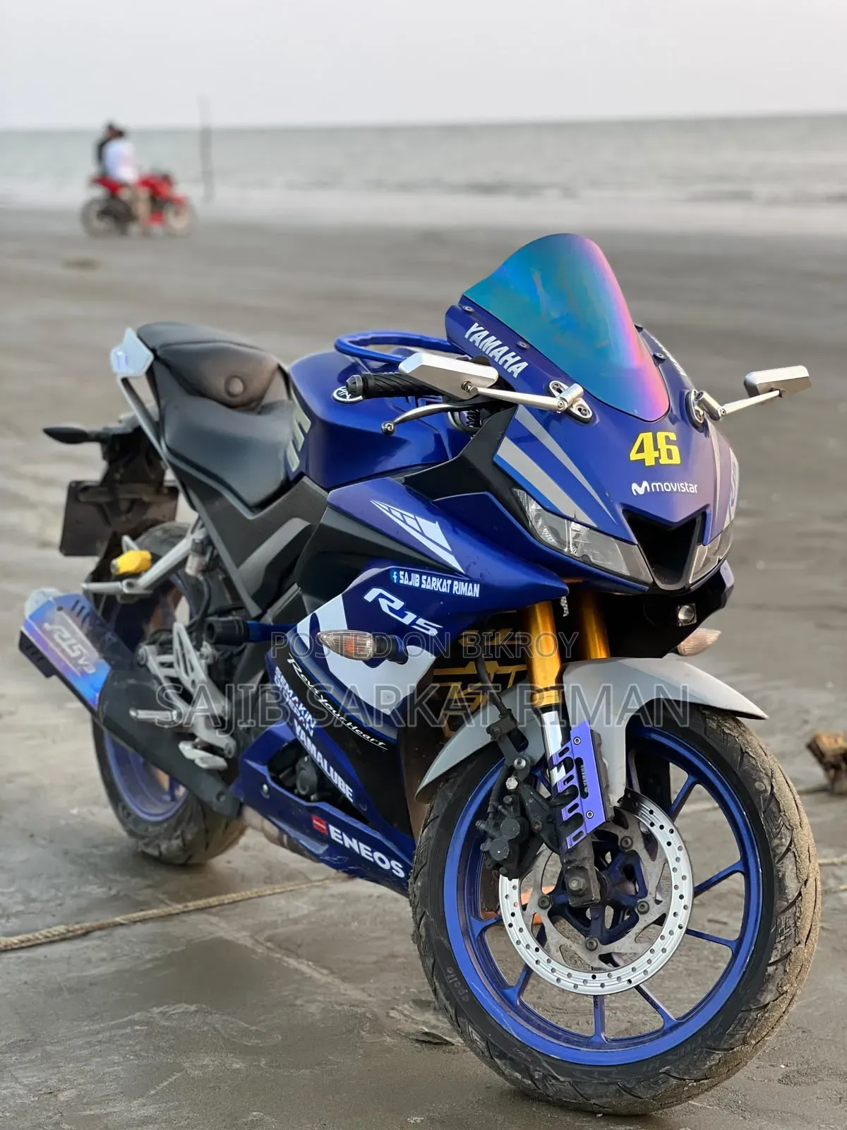 Yamaha R15 V3 2020 Blue