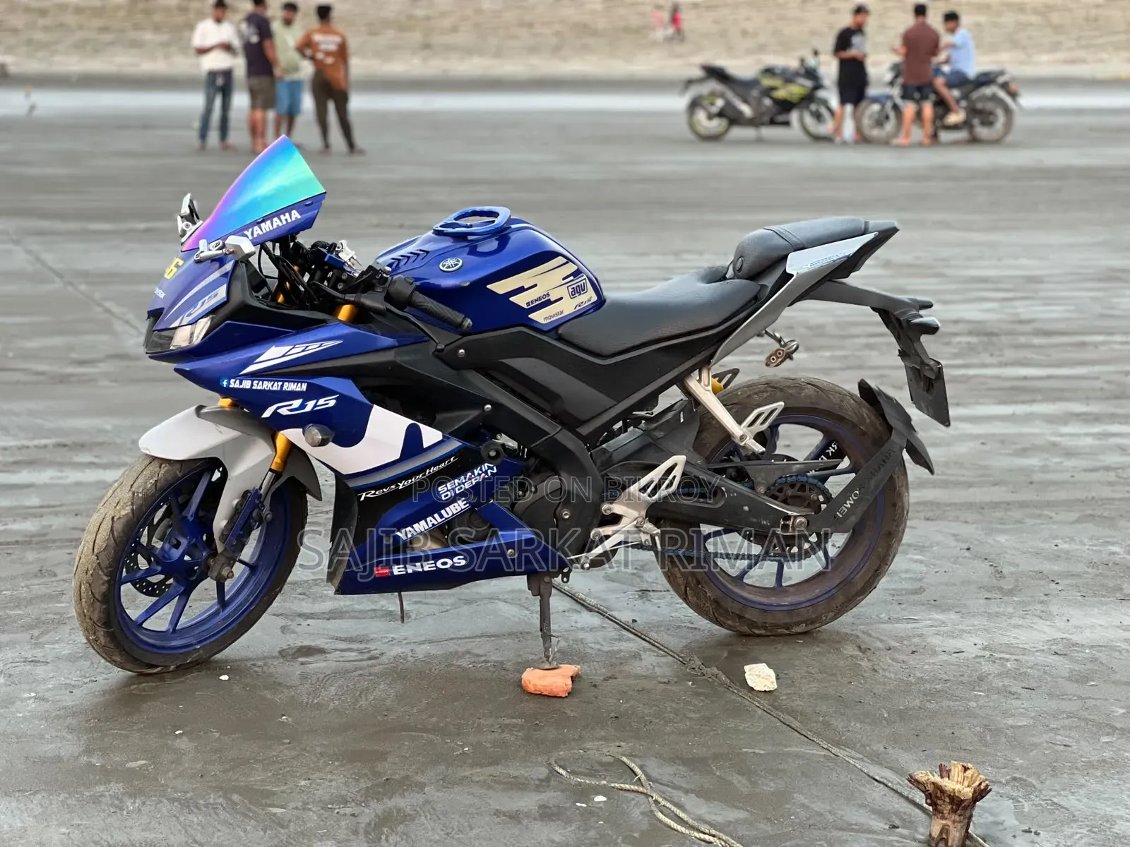 Yamaha R15 V3 2020 Blue
