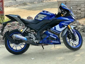 Yamaha R15 V3 2020 Blue