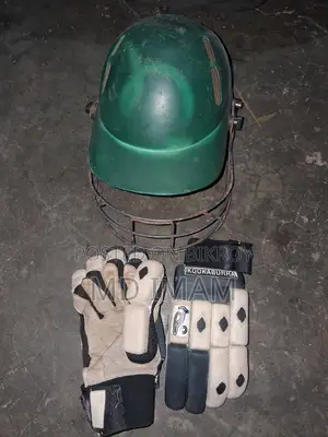 ব্যবহৃত ক্রিকেট সেট বিক্রি হবে"।