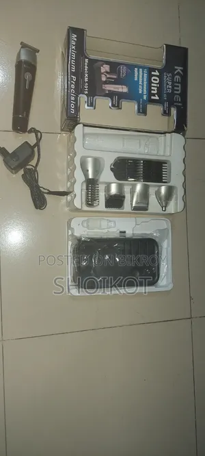 Trimmer ( Not Working )