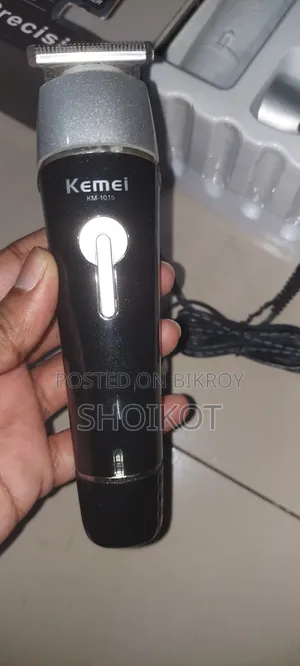 Trimmer ( Not Working )