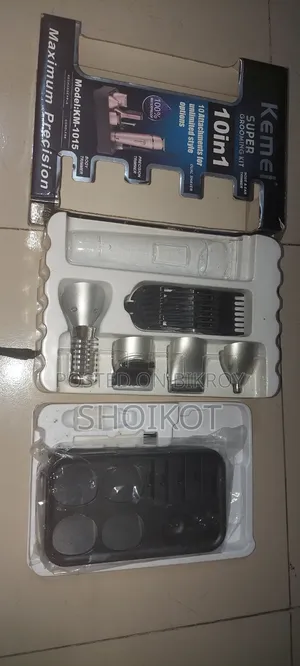 Trimmer ( Not Working )