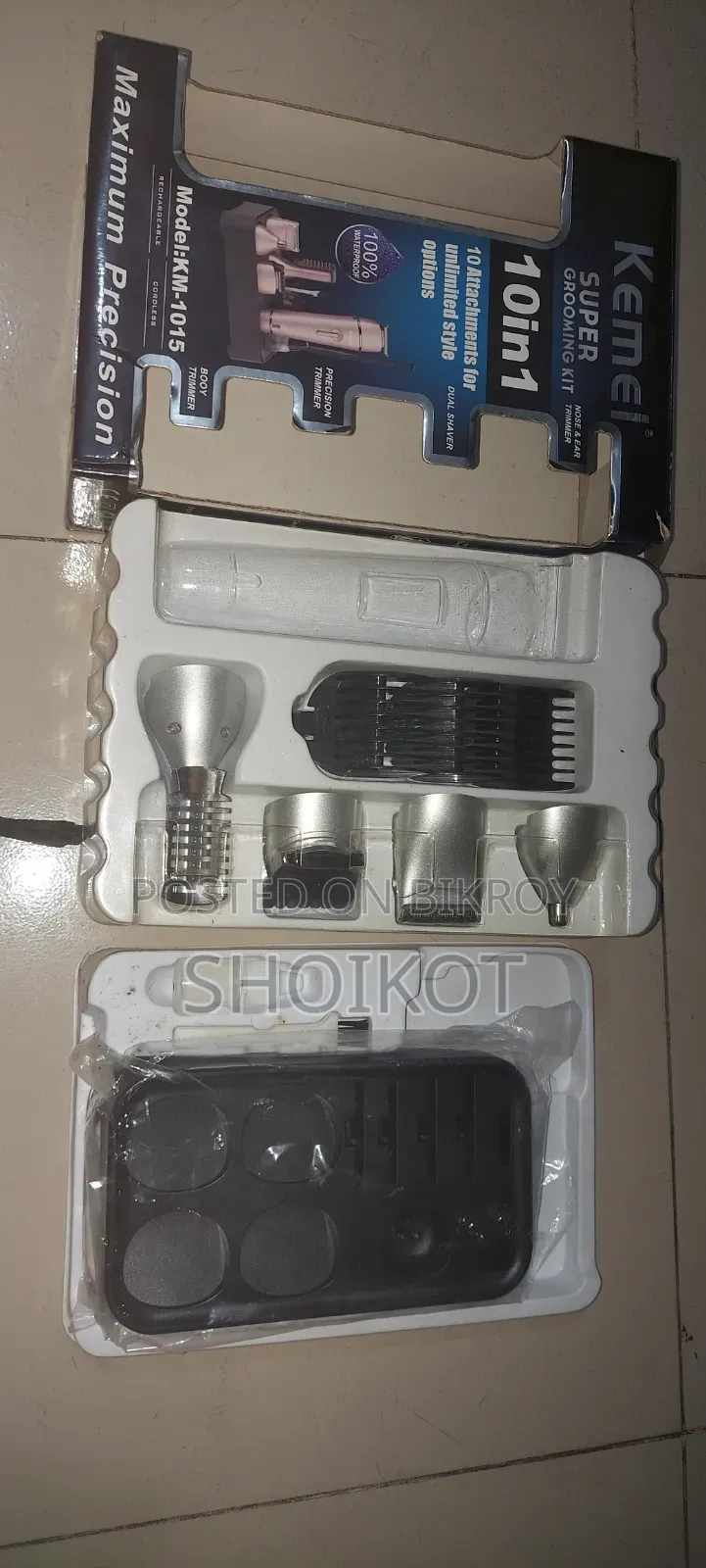 Trimmer ( Not Working )