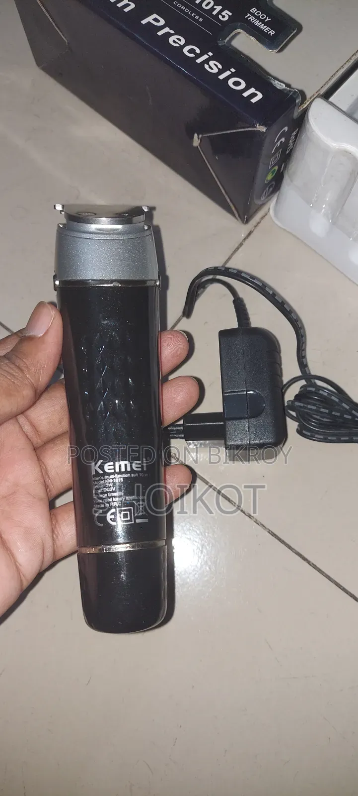 Trimmer ( Not Working )