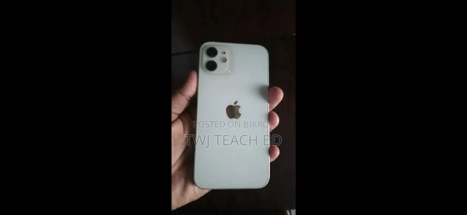 অ্যাপল আইফোন ১২ ১২৮ জিবি সাদা
