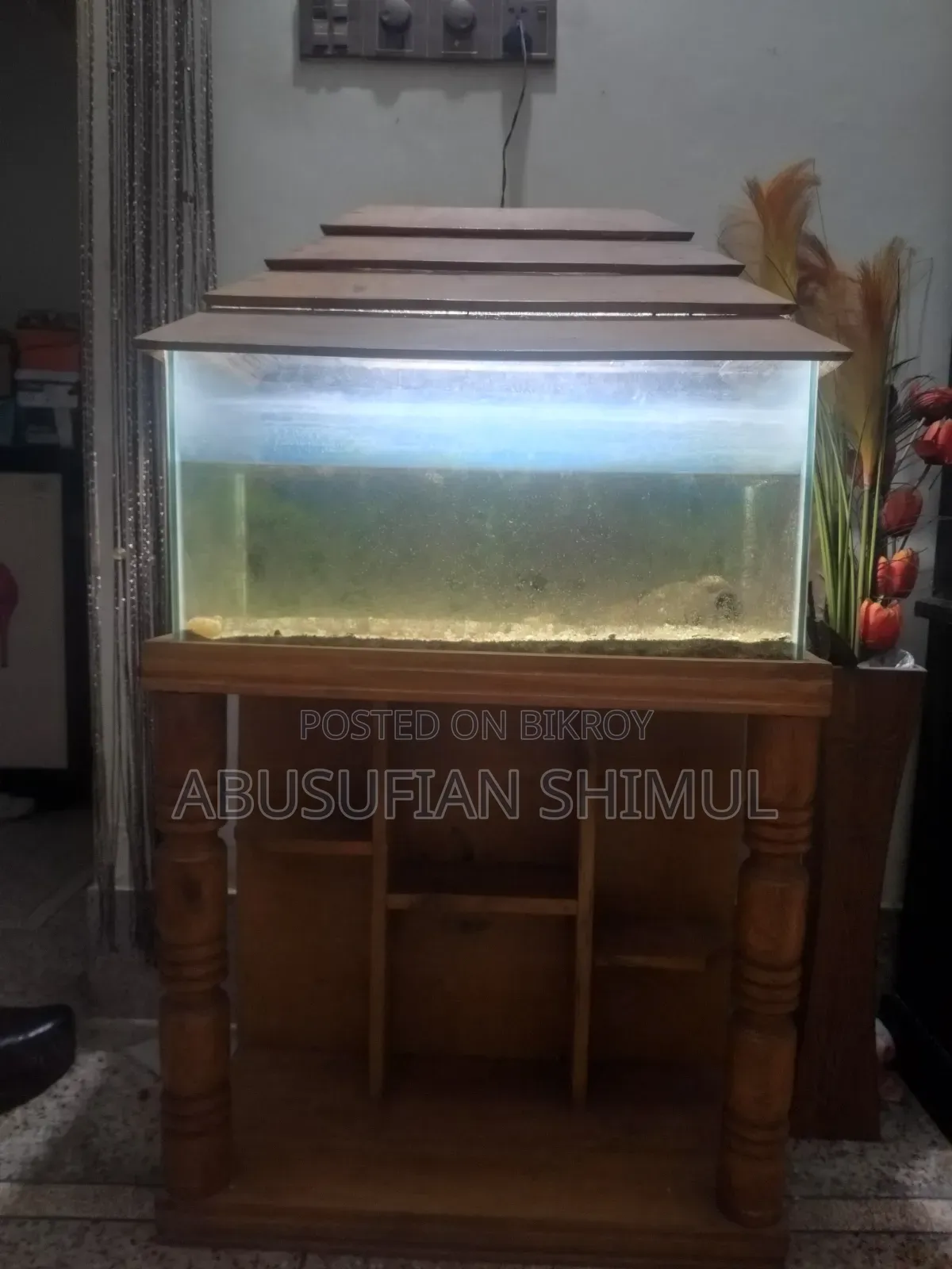 Aquarium একুরিয়াম