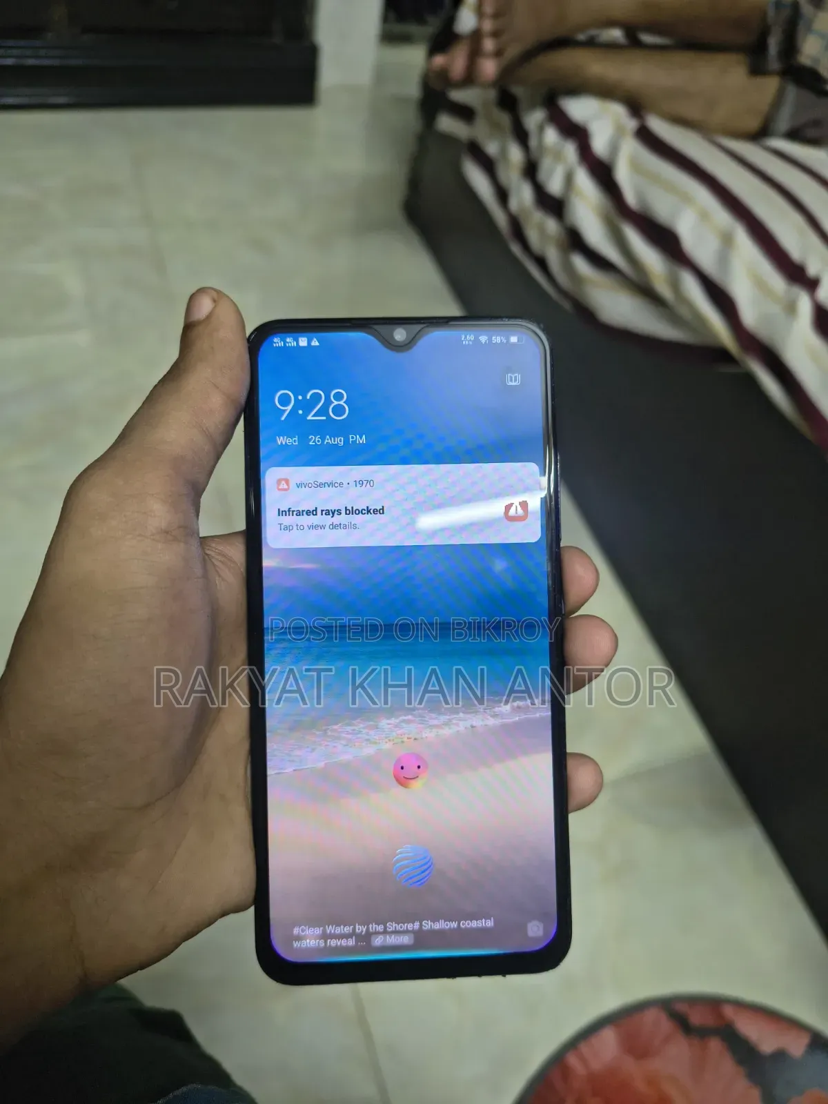 Vivo V11 64 GB