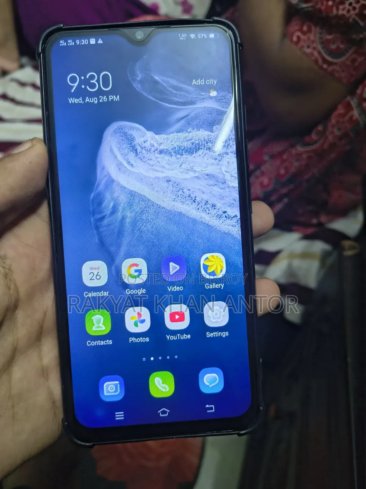 Vivo V11 64 GB