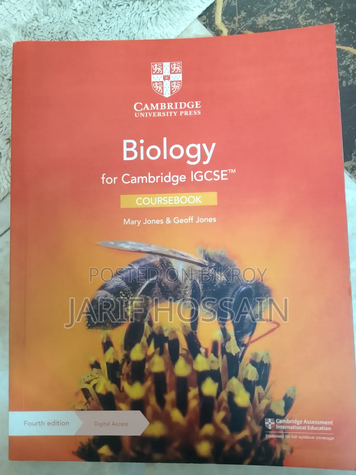 English Medium O Level Biology
