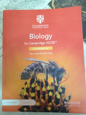 English Medium O Level Biology