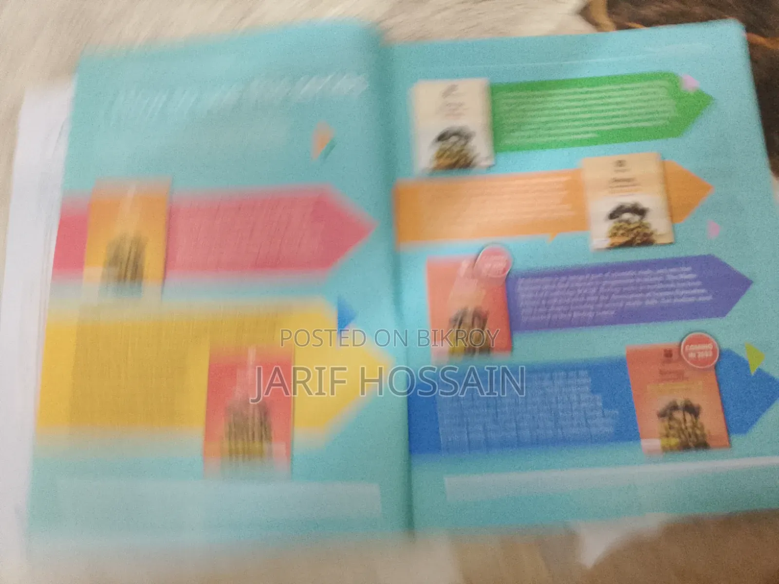 English Medium O Level Biology