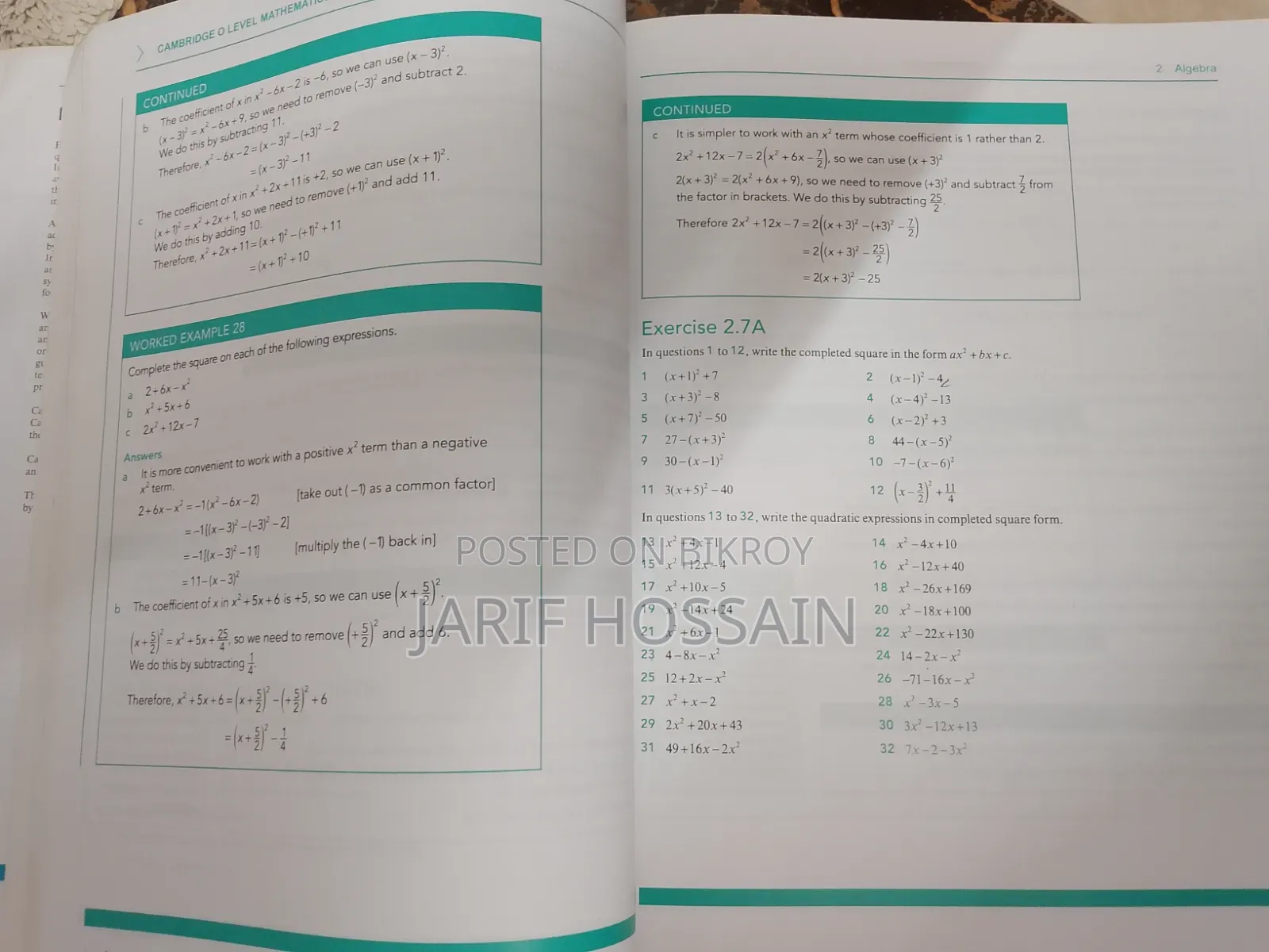 O Levels Maths D Book