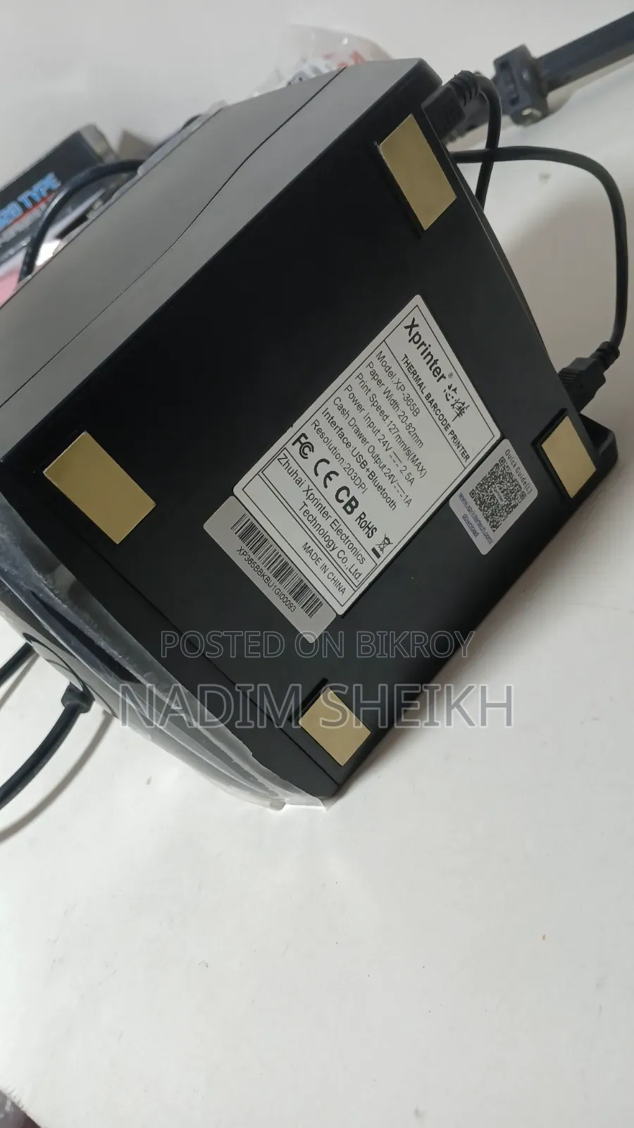 X Printer 365 Almost New