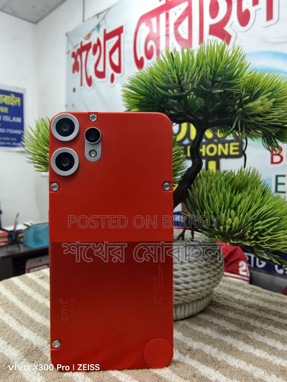 Nothing Phone CMF Phone 2 Pro 256 GB Orange