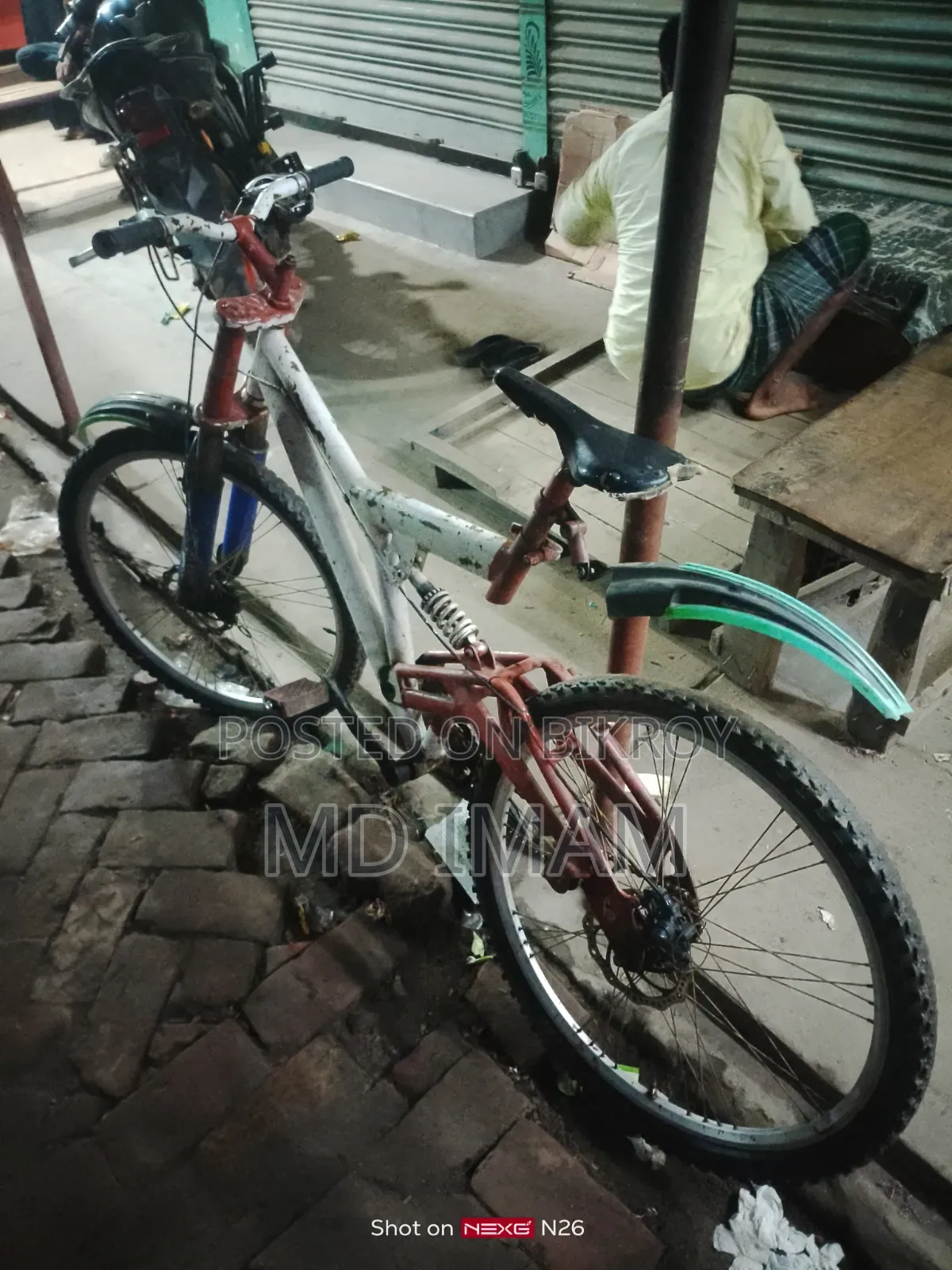একটি বাইসাইকেল