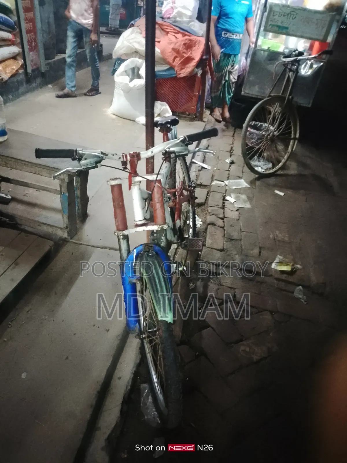 একটি বাইসাইকেল