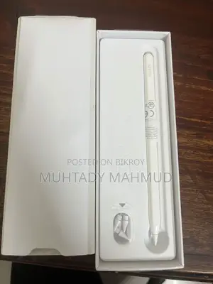UGREEN LP653 White Stylus
