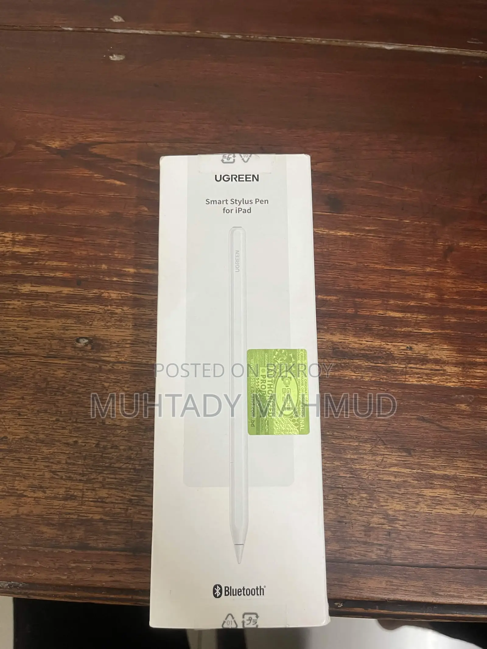 UGREEN LP653 White Stylus