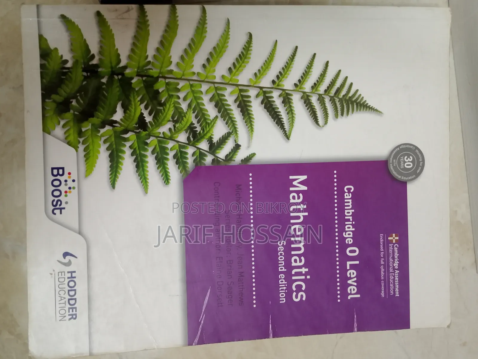 O Levels Maths D Books