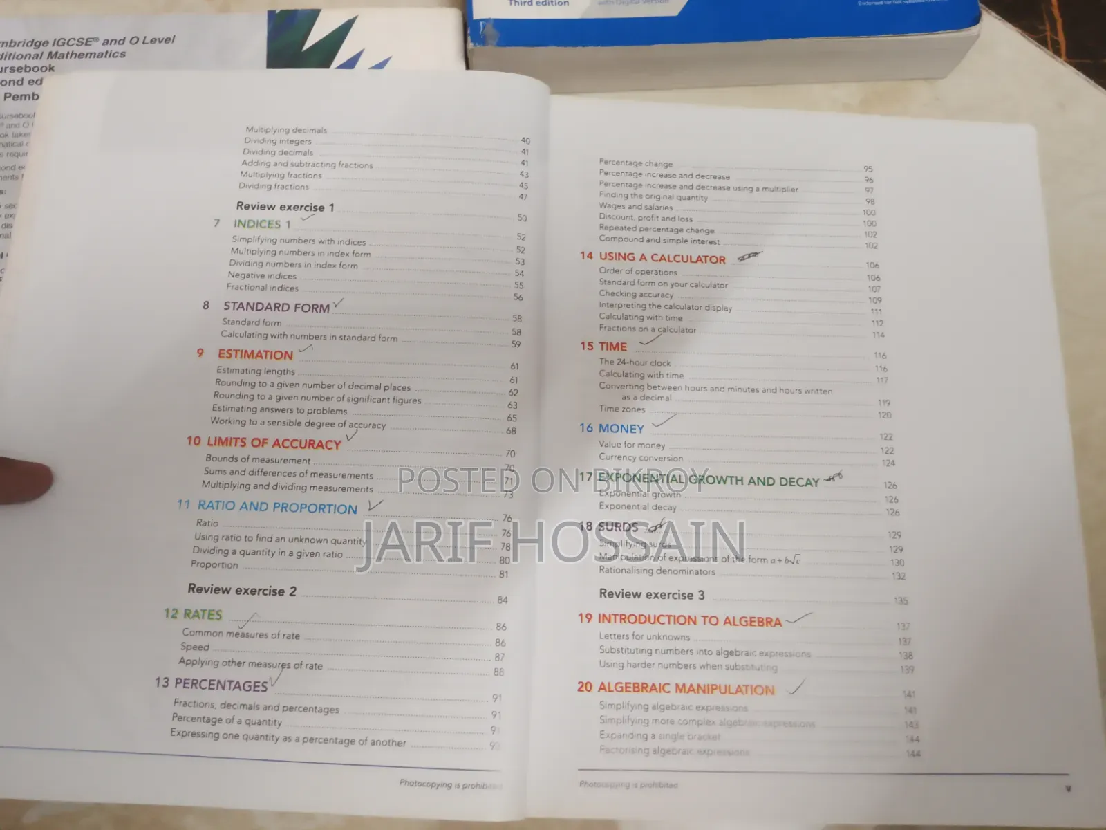O Levels Maths D Books