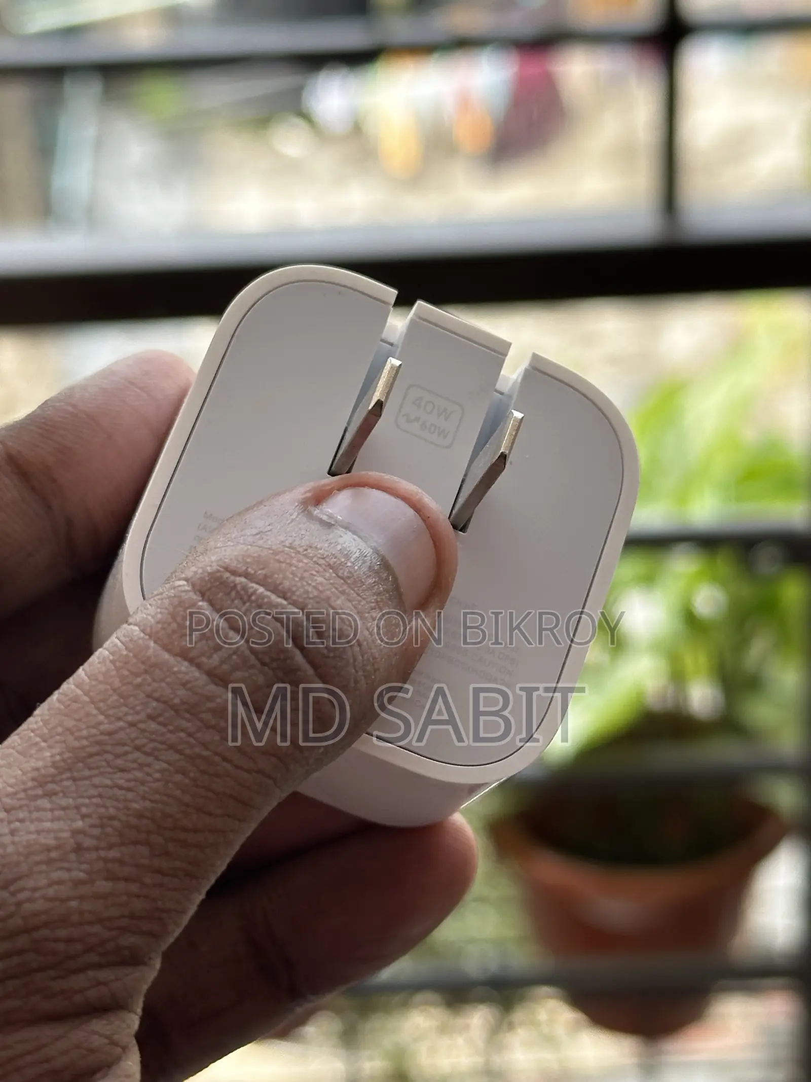 Apple 40w Dynamic Adapter