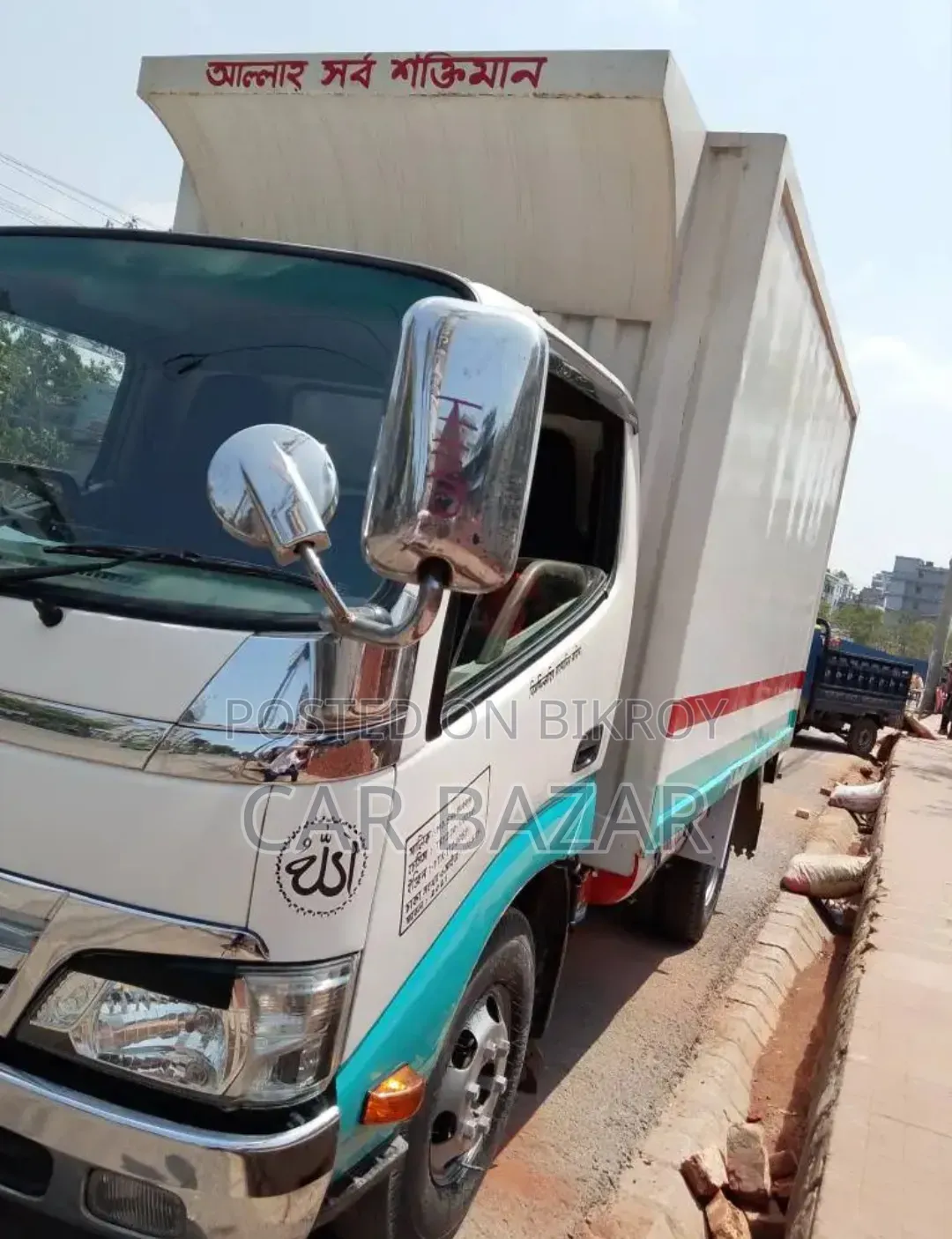 Toyota Dyna Delivery Van 2021
