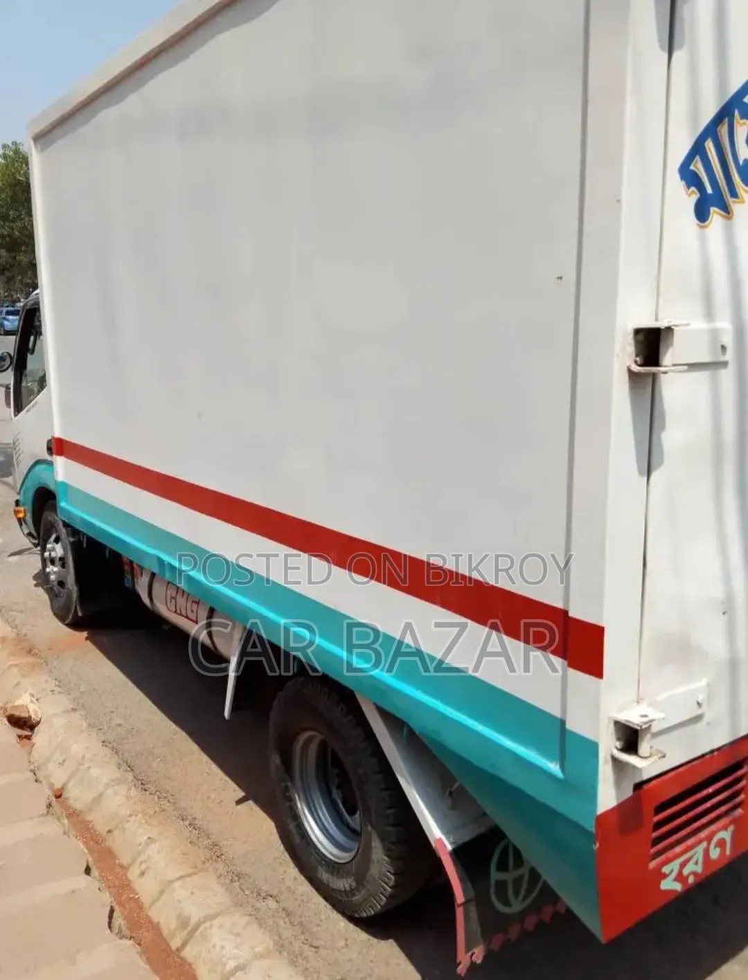 Toyota Dyna Delivery Van 2021
