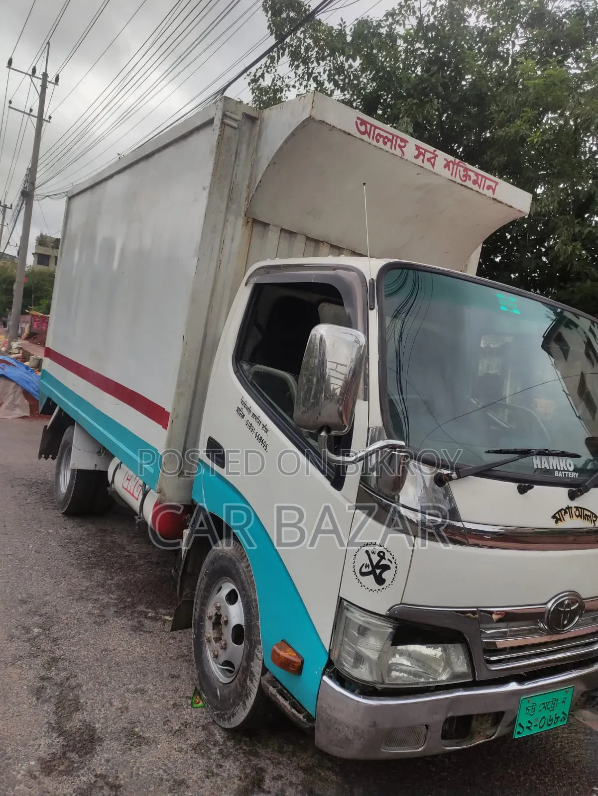 Toyota Dyna Delivery Van 2021
