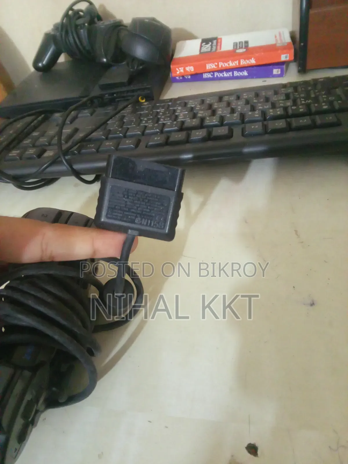 Remote 2 ..For Game