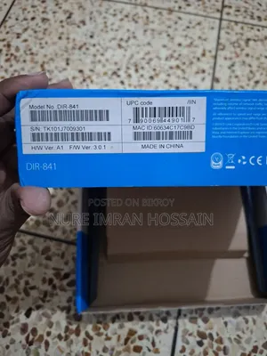 Gigabite Router