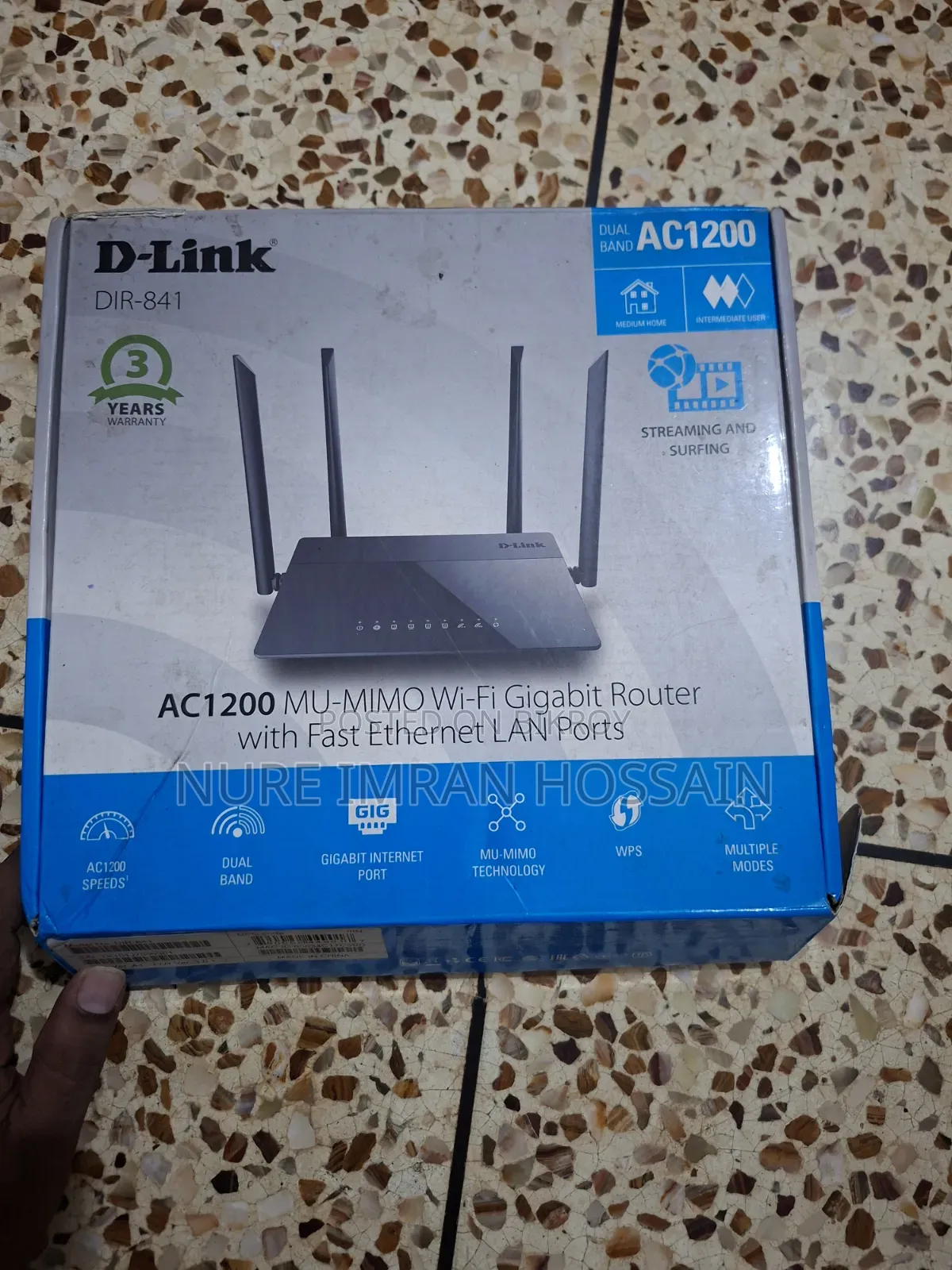 Gigabite Router