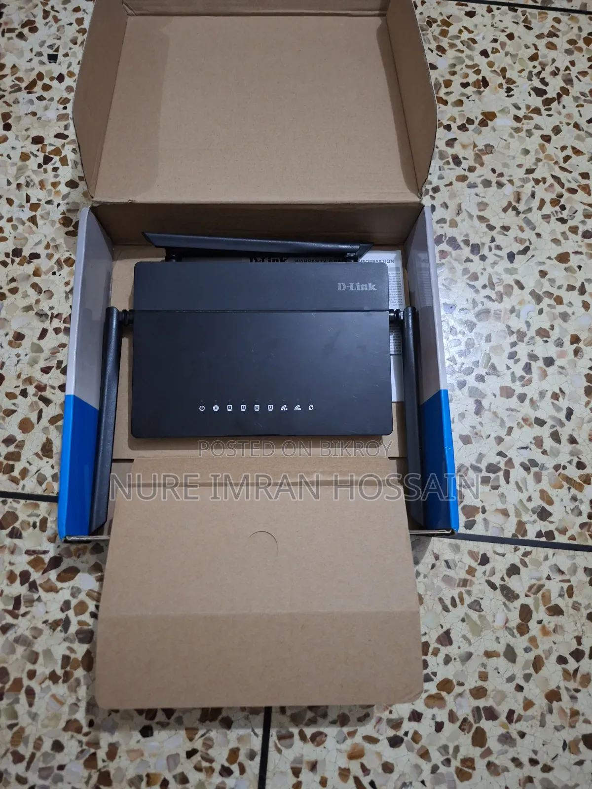 Gigabite Router