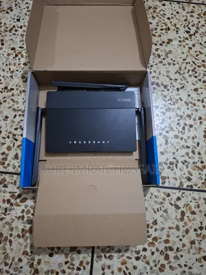 Gigabite Router