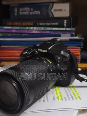 Nikon D5300 With 75-300 Lence