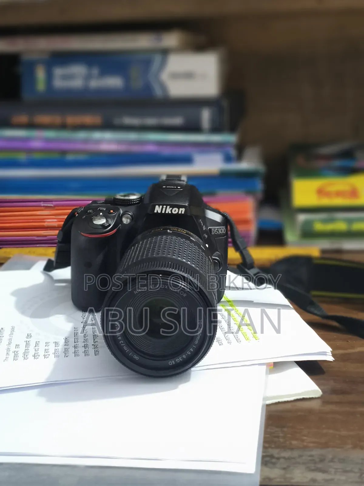 Nikon D5300 With 75-300 Lence
