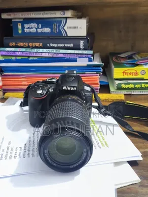Nikon D5300 With 75-300 Lence