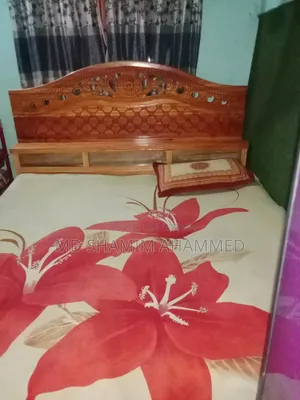৬ফিট বাই ৭ ফিট মেহগনি কাঠের খাট ৪ মাস ব্যবহৃত বাসা ছেড়ে দেওয়া হচ্ছে
