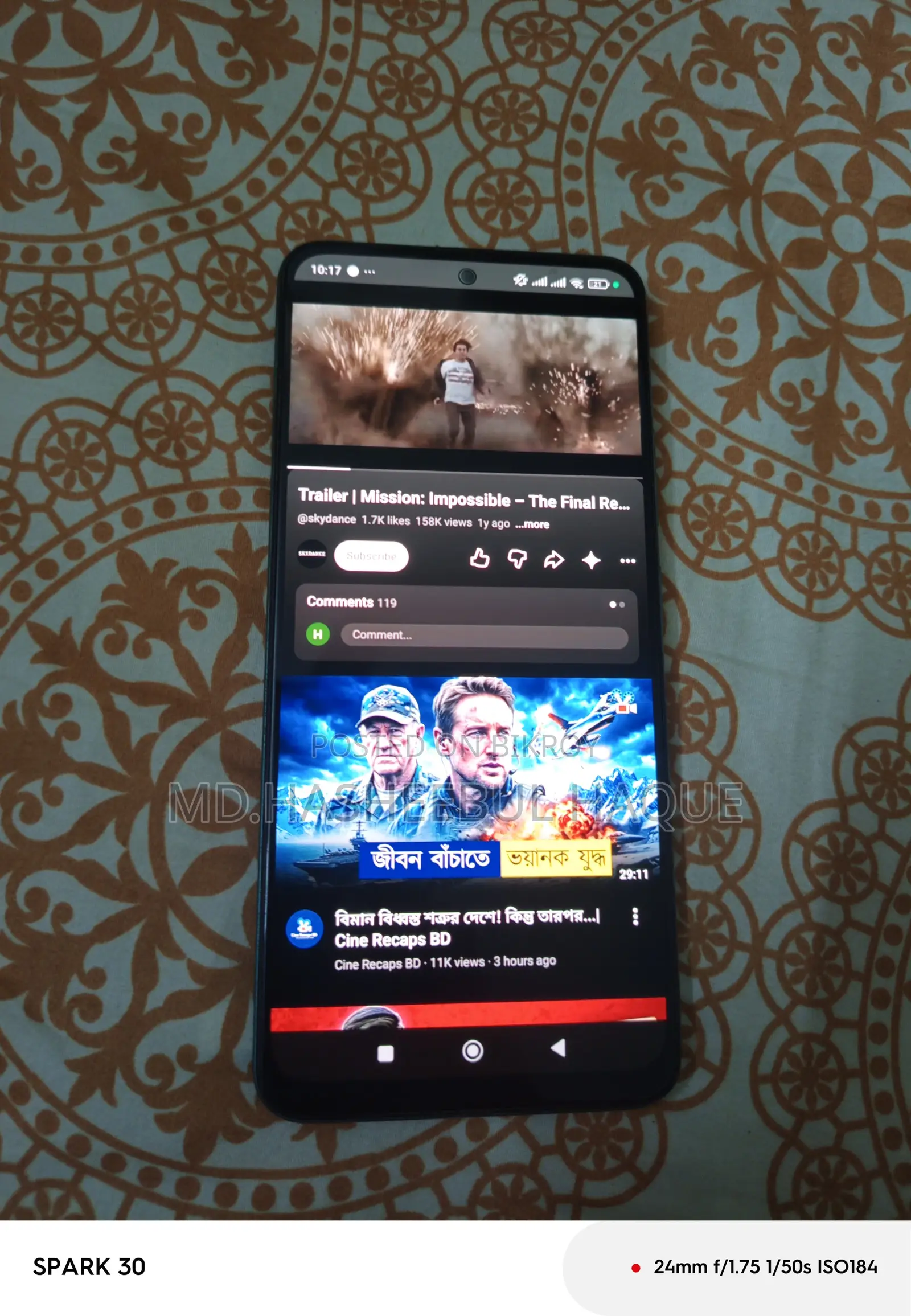 Xiaomi Poco X5 256 GB Green