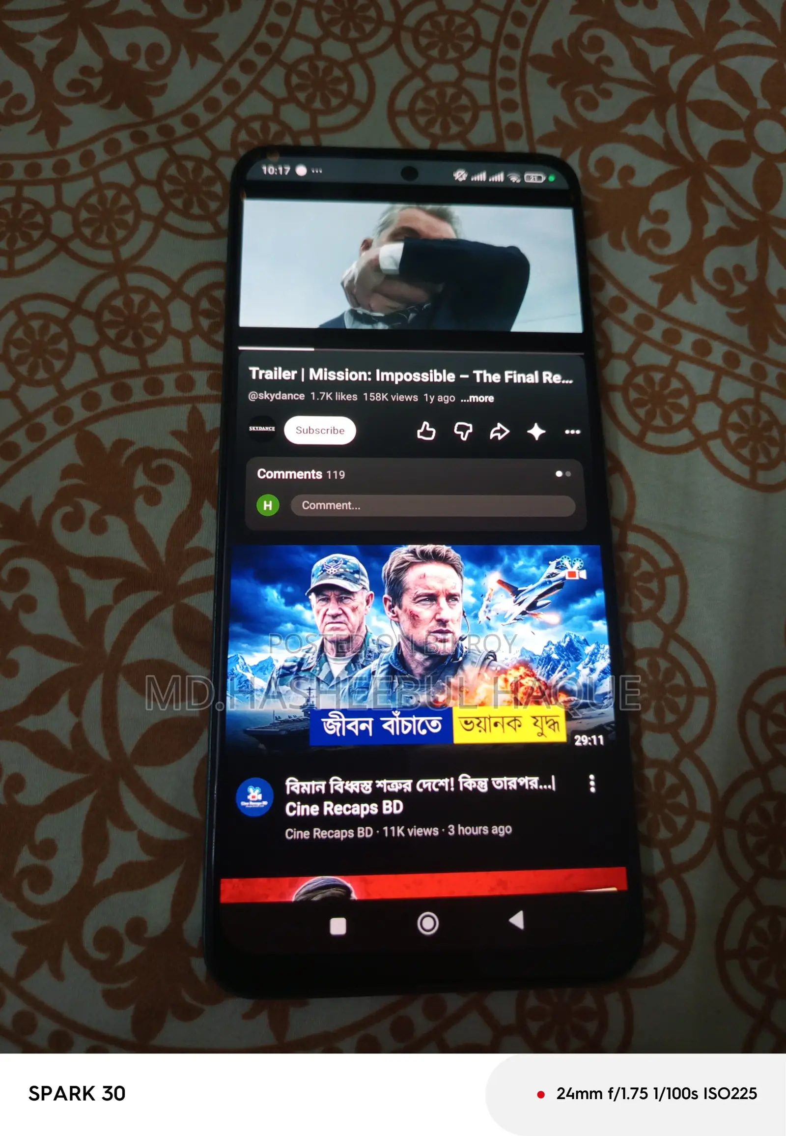 Xiaomi Poco X5 256 GB Green