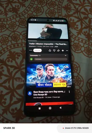 Xiaomi Poco X5 256 GB Green