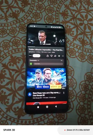 Xiaomi Poco X5 256 GB Green