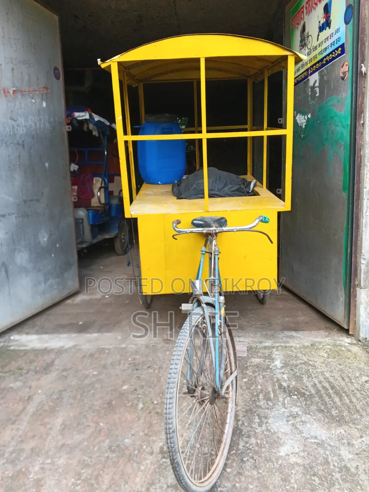 Car 2025 Yellow